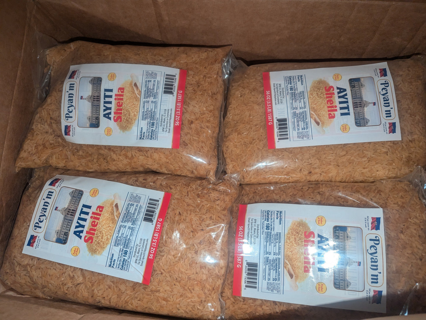 Kès diri Shella/ Shella rice box